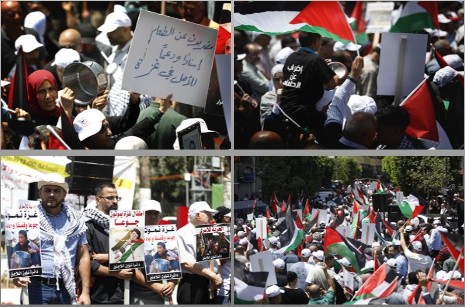 تصوير - تامر بانا/وفا